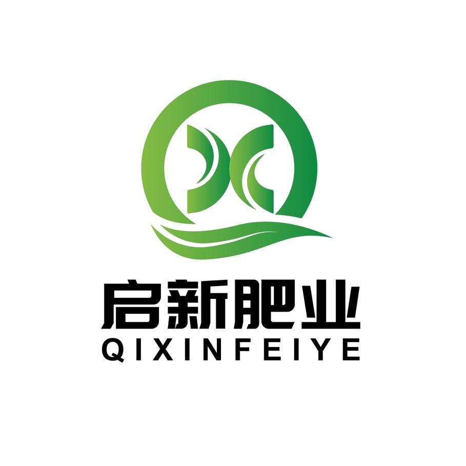 启新羊粪有机肥