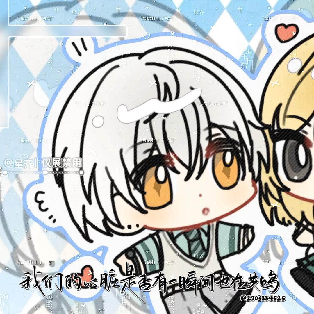 杋心事✰‧ ₊˚ 💭