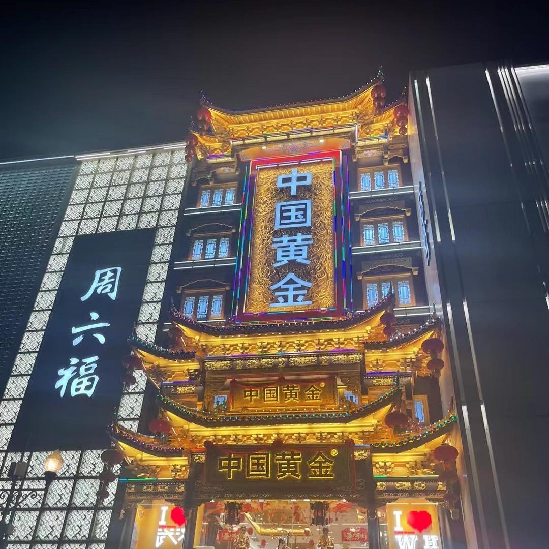 @政乾集团