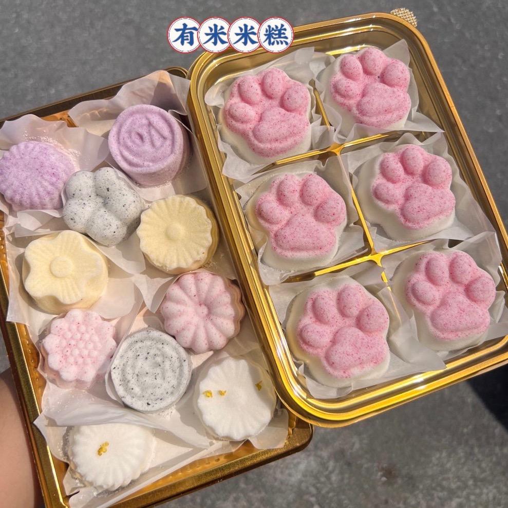 武义县有米米糕伴手礼