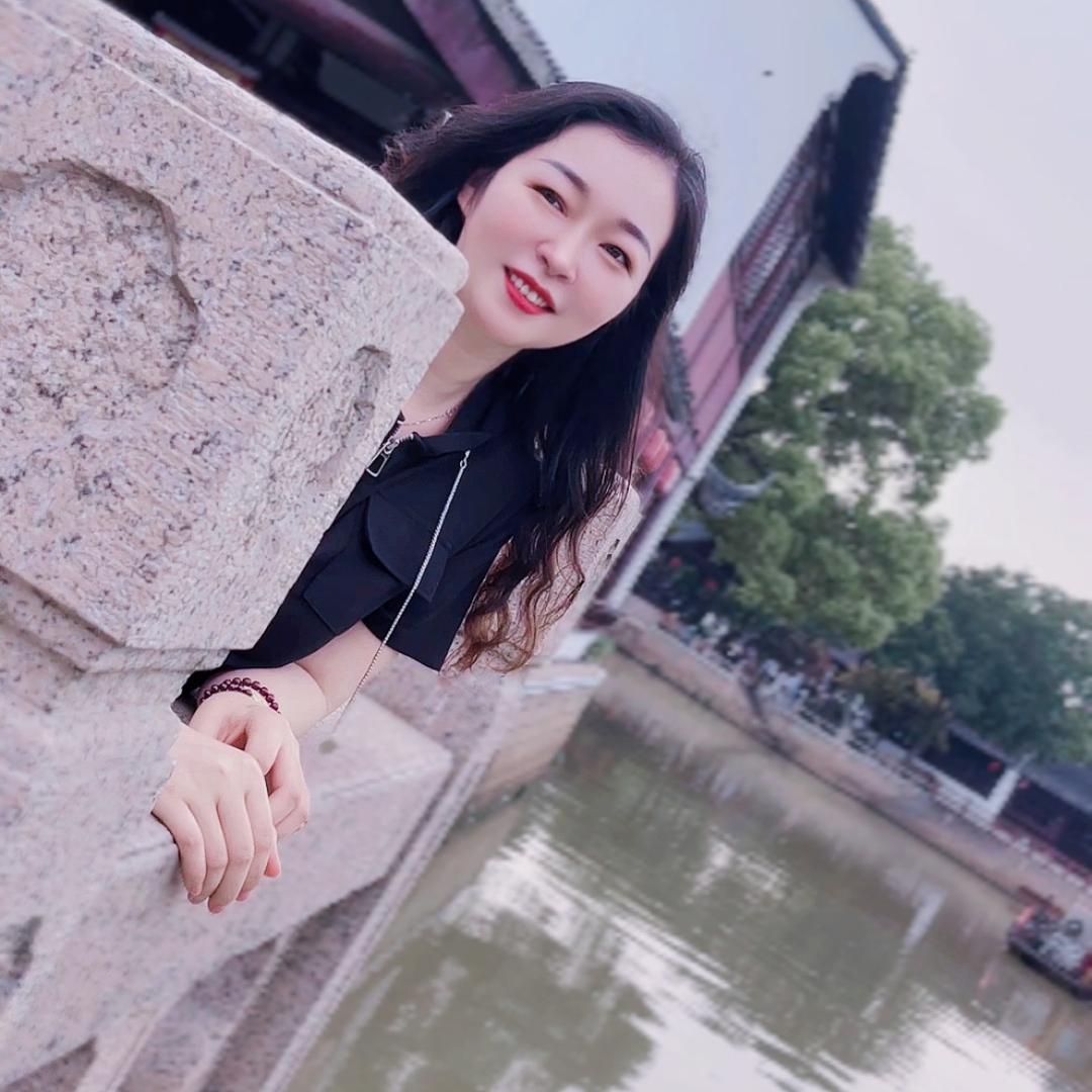 平舆子君家美容店官方号