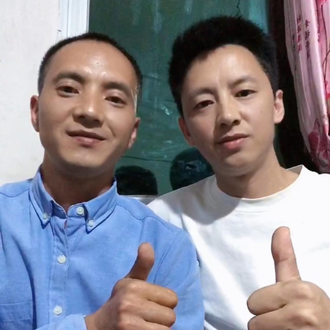 大哥贵州土特产