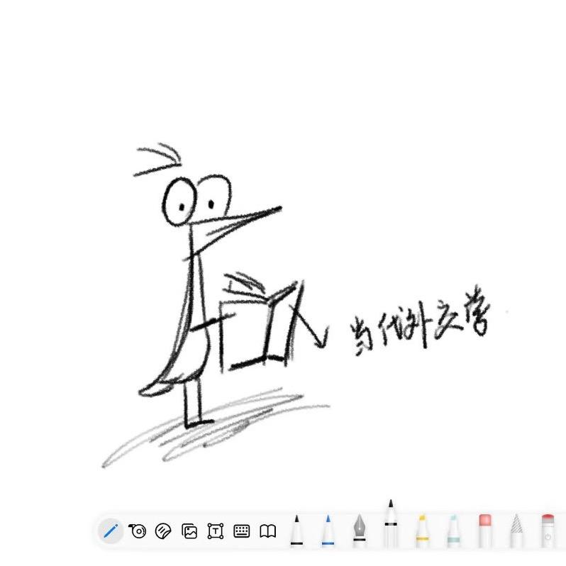 啊啊啊kin