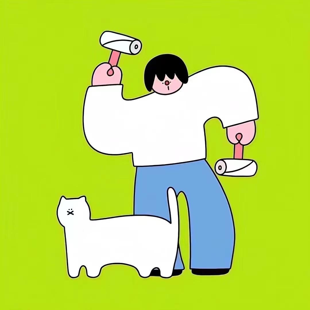睡不睡觉