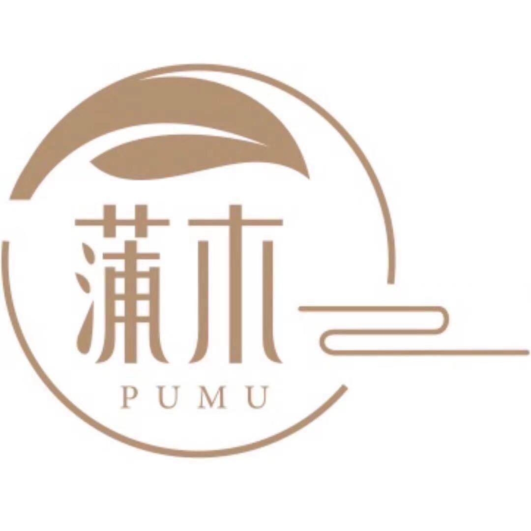 福建蒲木新中式家具厂