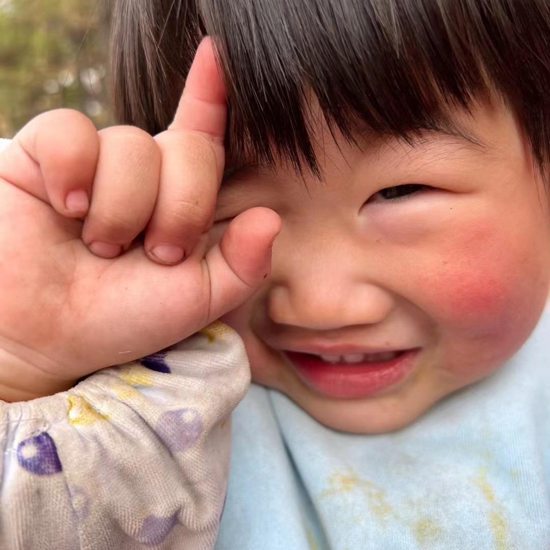 笑看人生