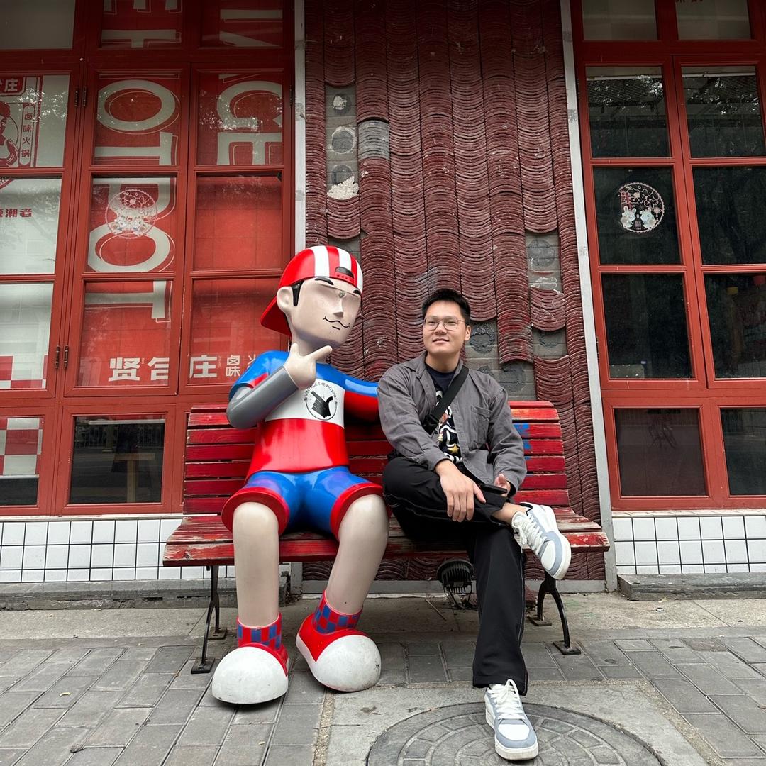 大温的温