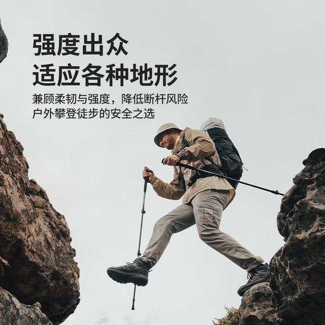 首诚户外鞋仓