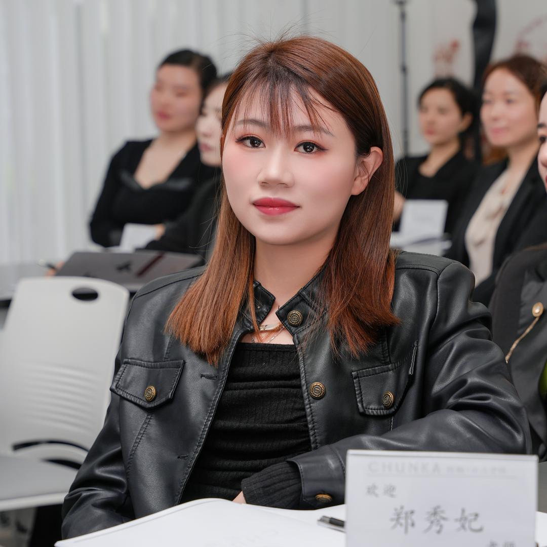 永春口红唇💋小妃