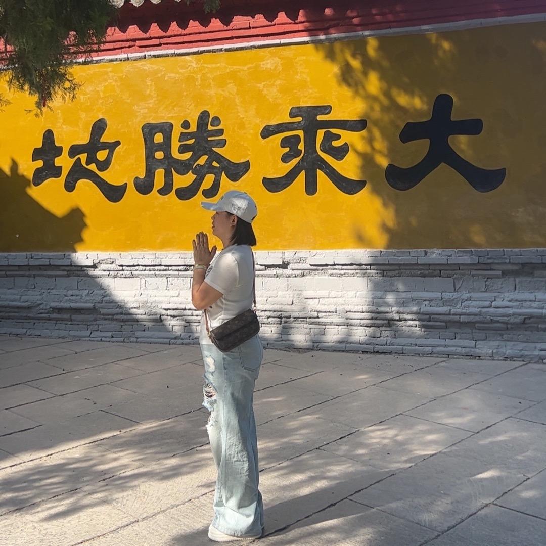 馨姐呀‼️