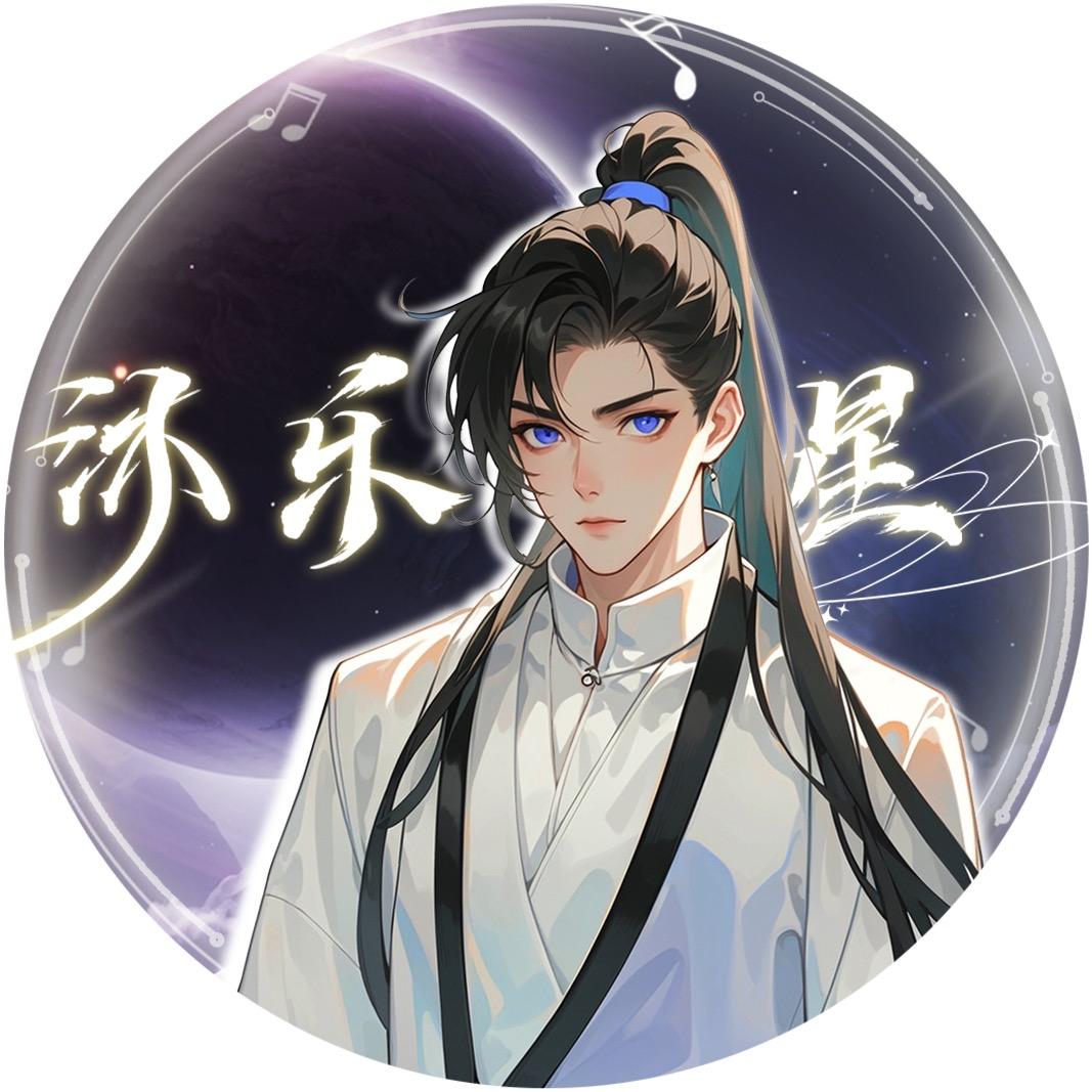𝑴.洛尘🥑