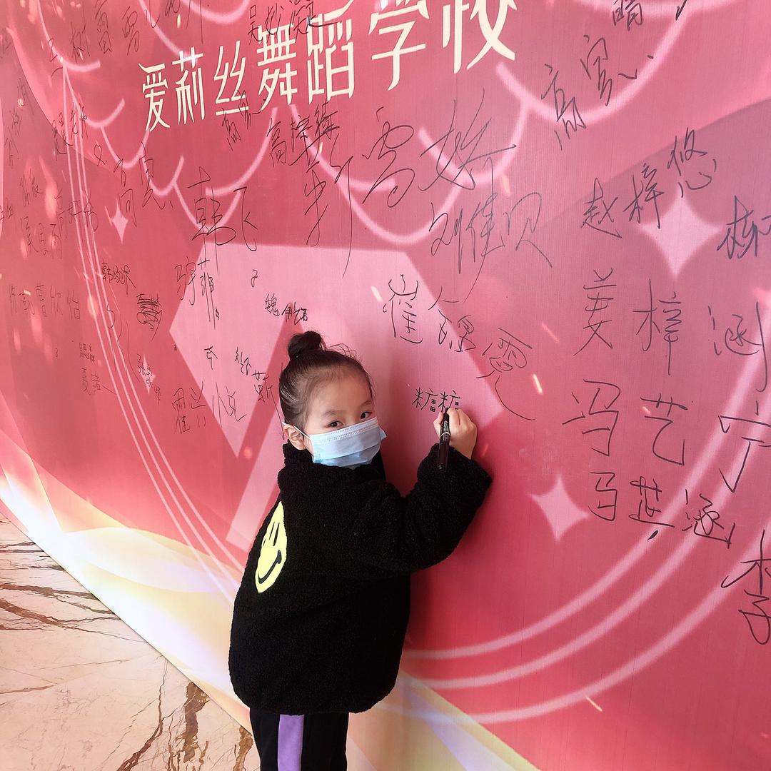 糖果🍋baby