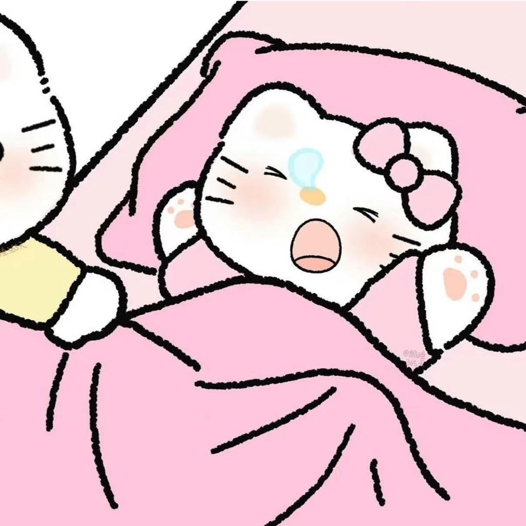 秋几