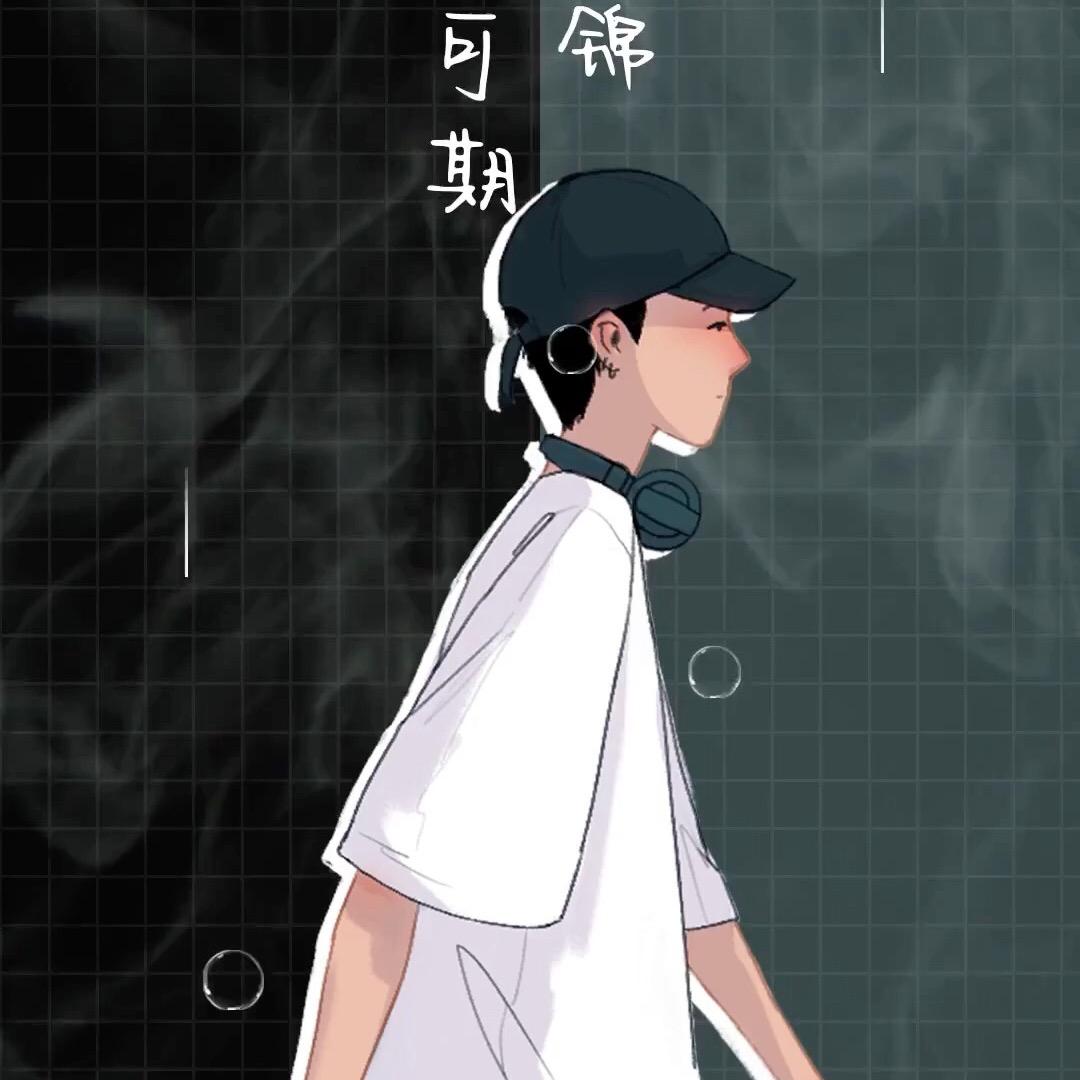 似乎