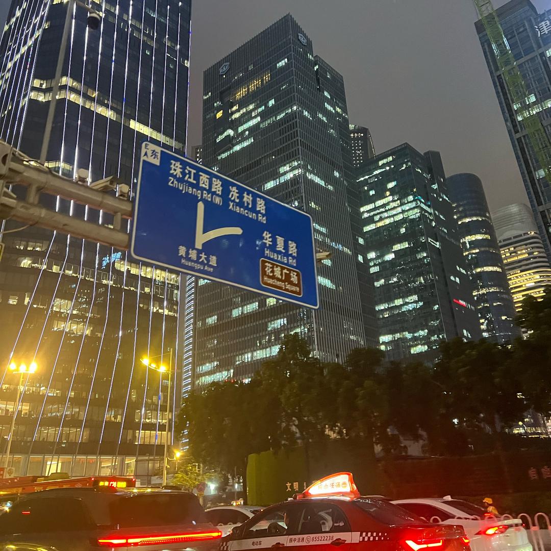 爱谁谁呗，跟我无关！