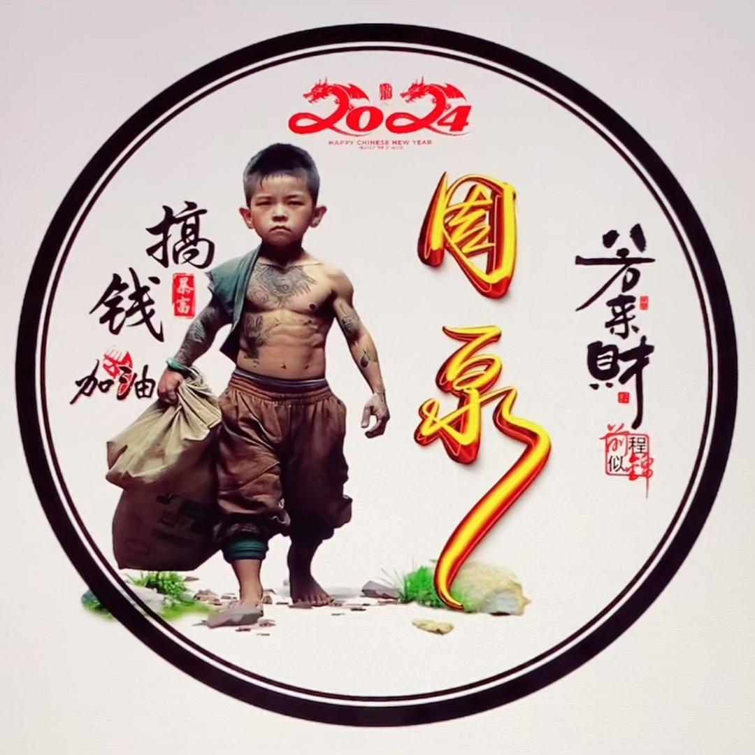 专业内外墙仿石漆-小周