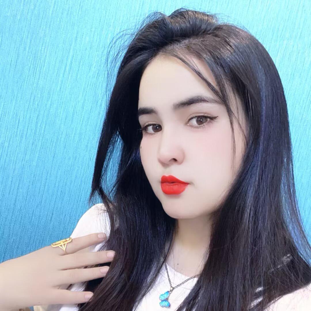 Aytle'