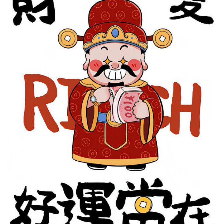 阿晓说事(抖店)