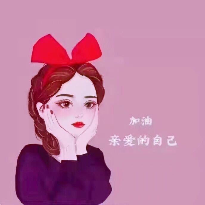 葡萄柚子