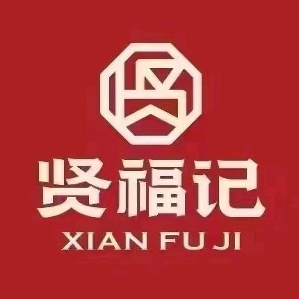 贤福记运河船宴官方号