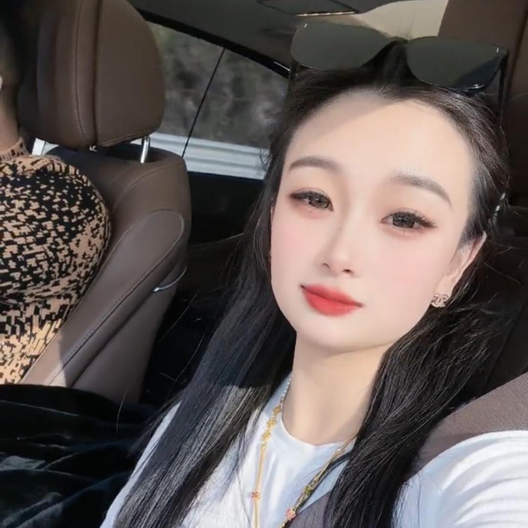 雾会散.