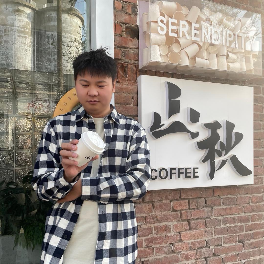 是小新丫