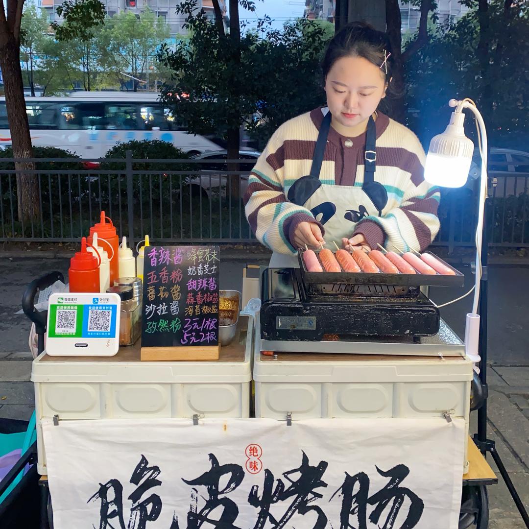 许同学👨‍🎓