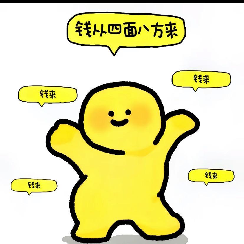 小灯泡💡