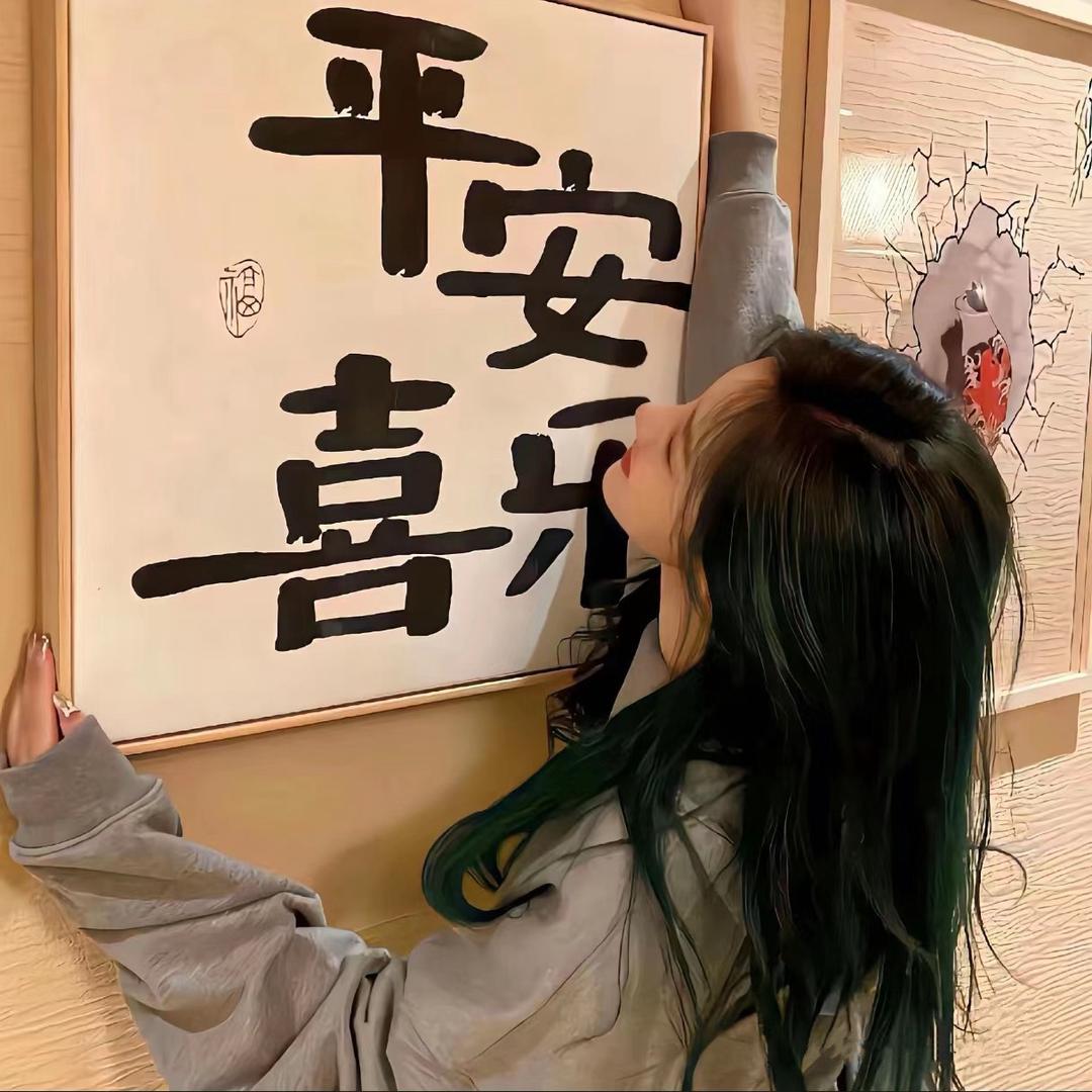 苏SU