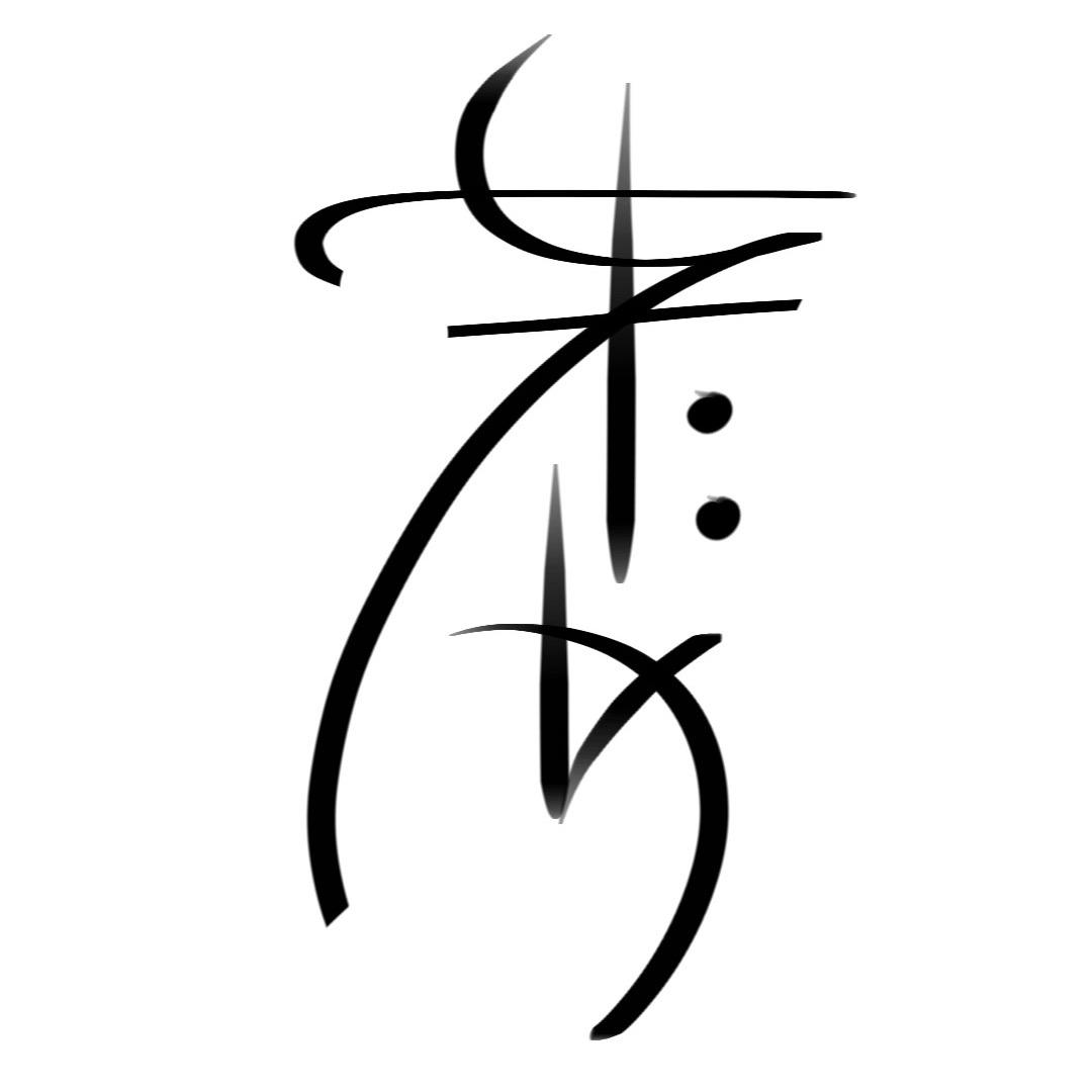 敬我一朵水仙花