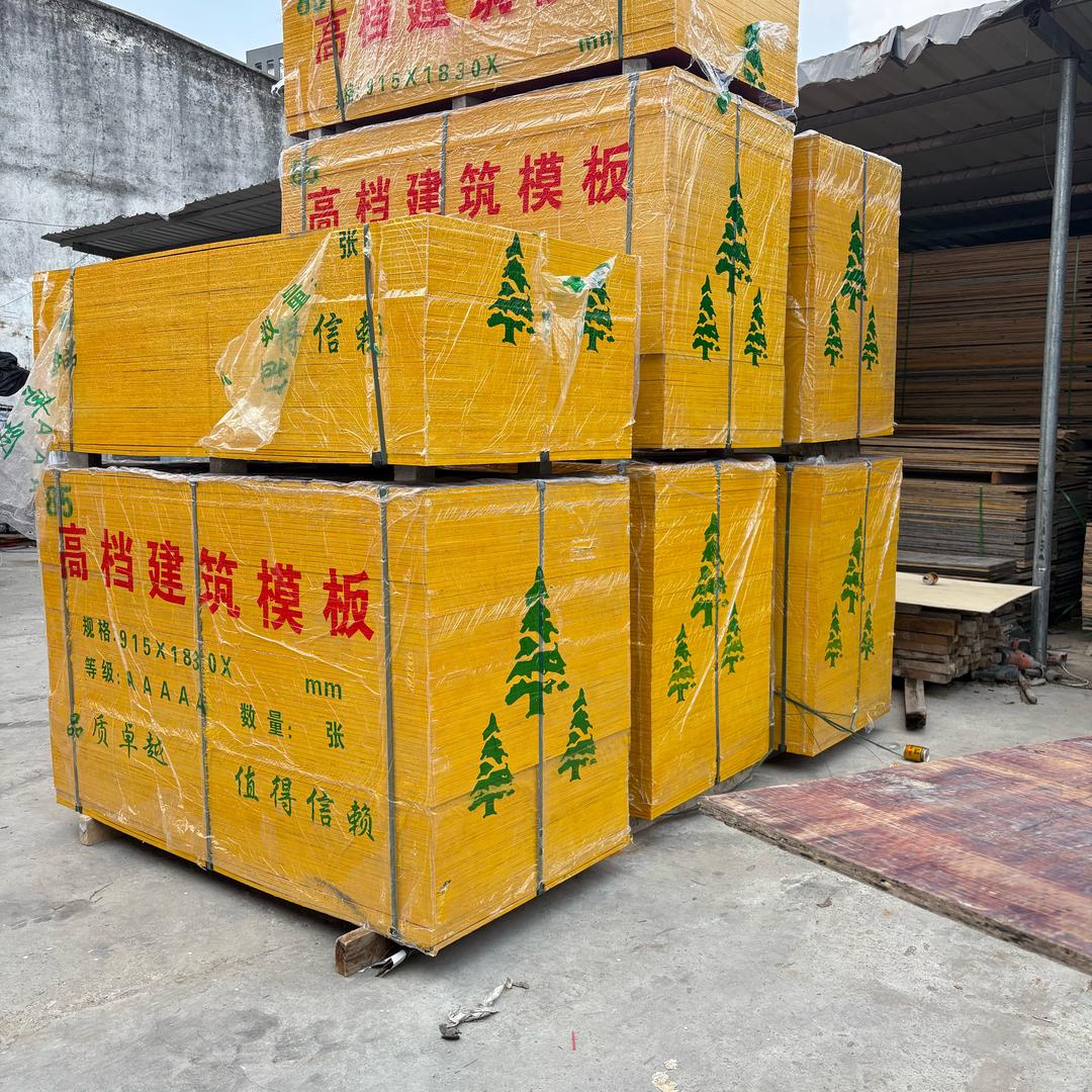 宝发木业回收工地木方模板