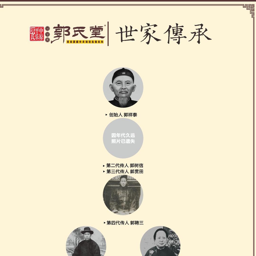 宜兴戴一手