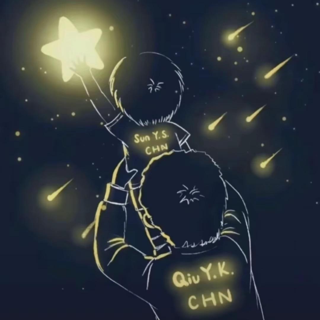 嘿嘿