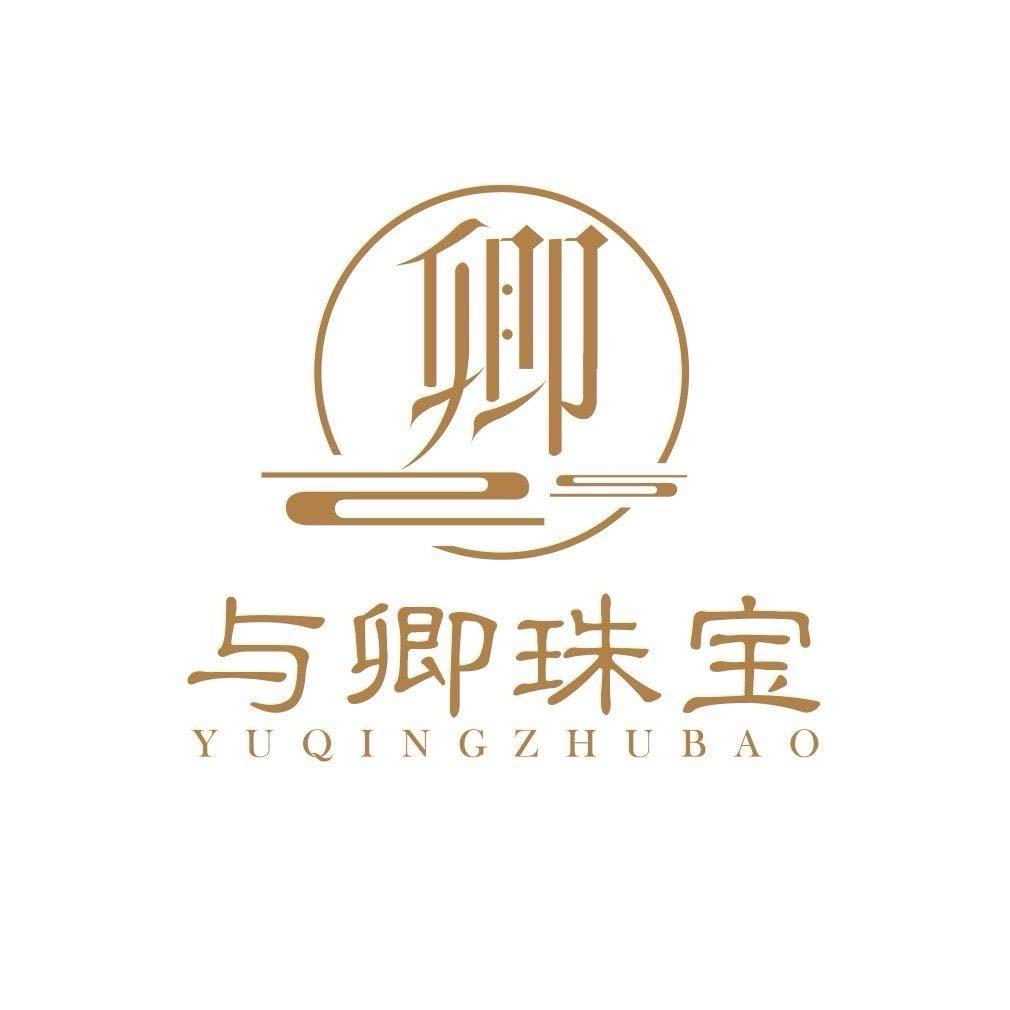 与卿珠宝官方旗舰店优选