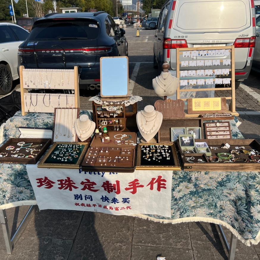 Pretty Girl津津珍珠手作