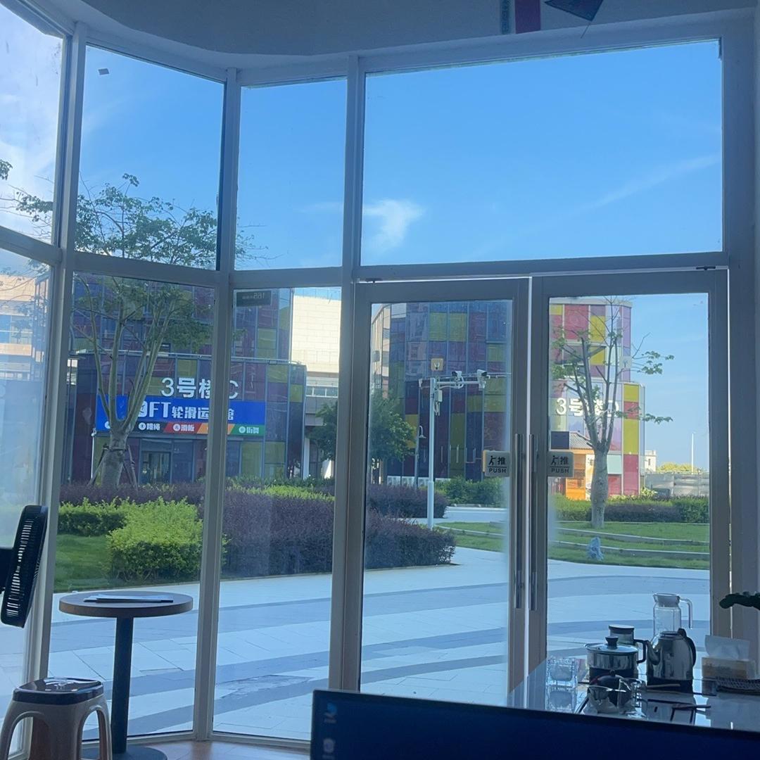 悦进置业有限公司