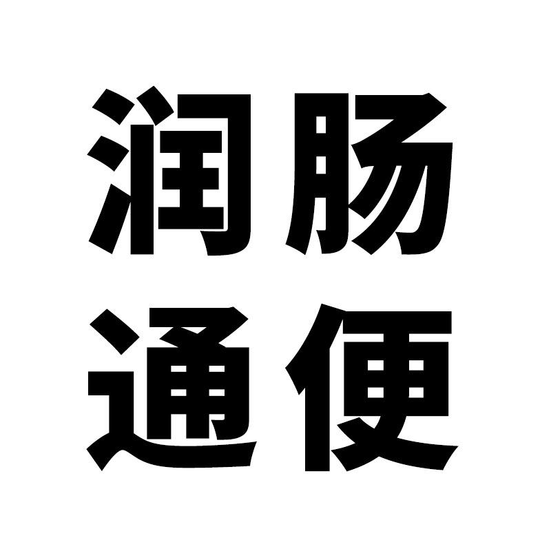 guanfuydzs