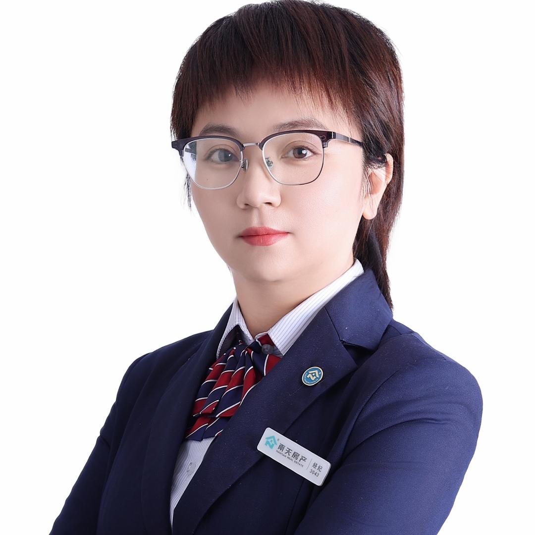 韦姐带你看房