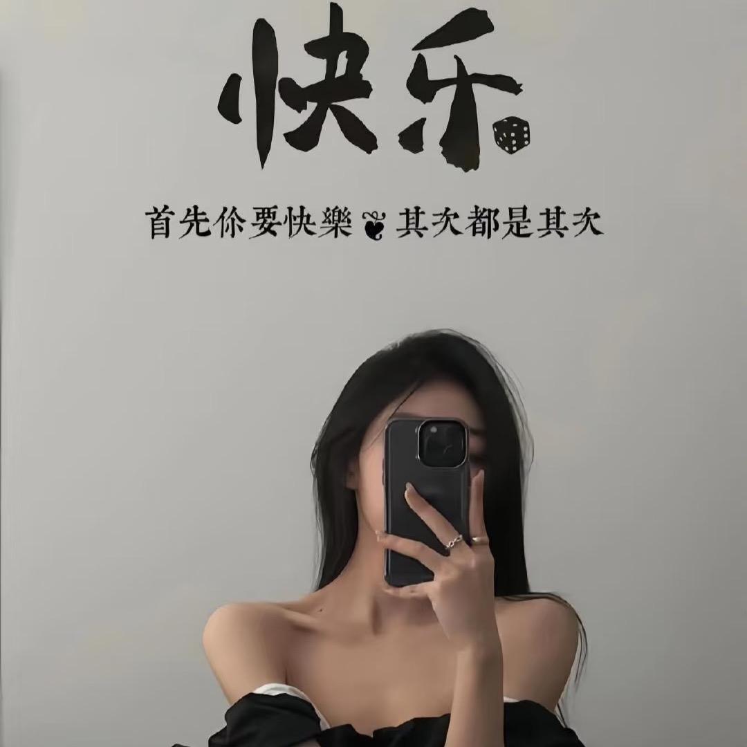 米多妈