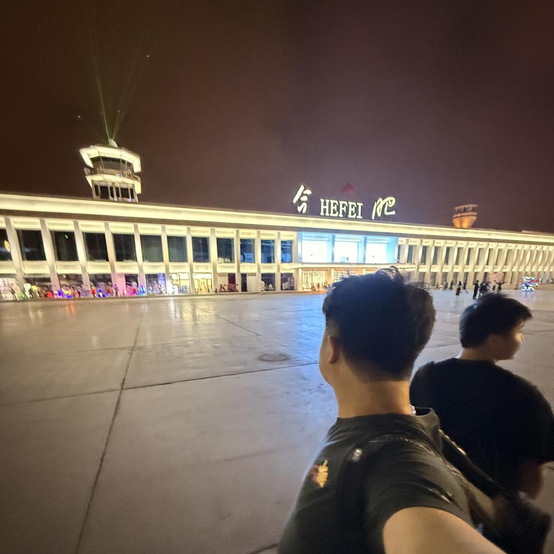 小白杨游世界
