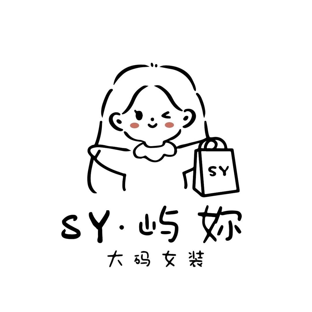 SY屿妳（好物分享）