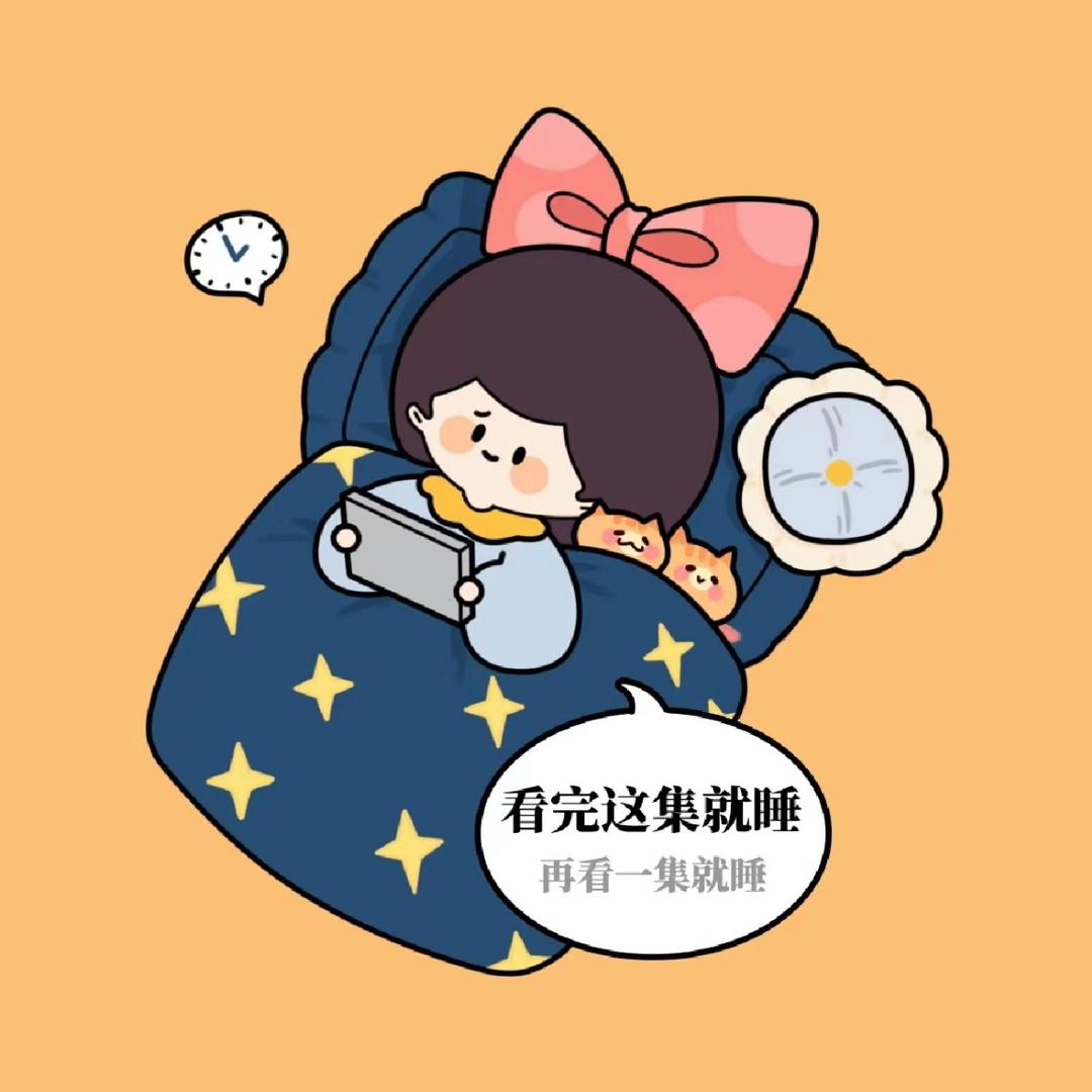 璃南探剧