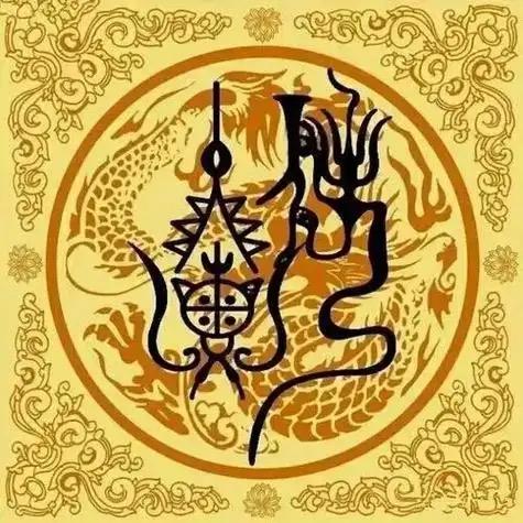 墨问千秋