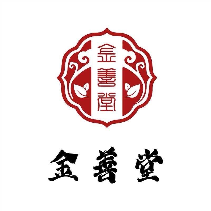 金善堂滋补养生