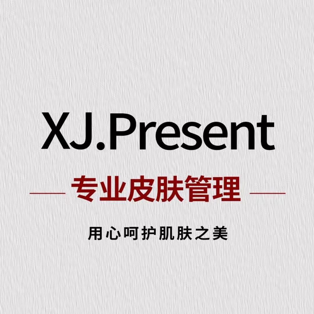 御肌护肤（橱窗正常营业）