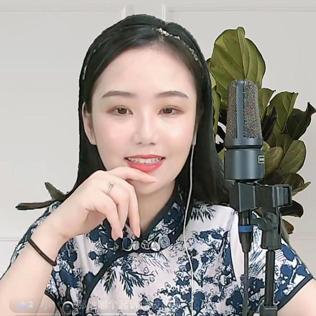 煯㙼说👑 䶡