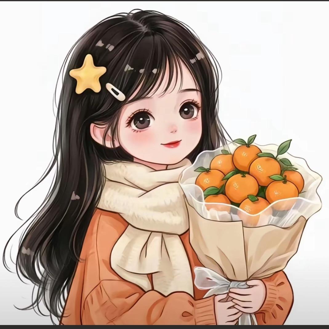 吖頭