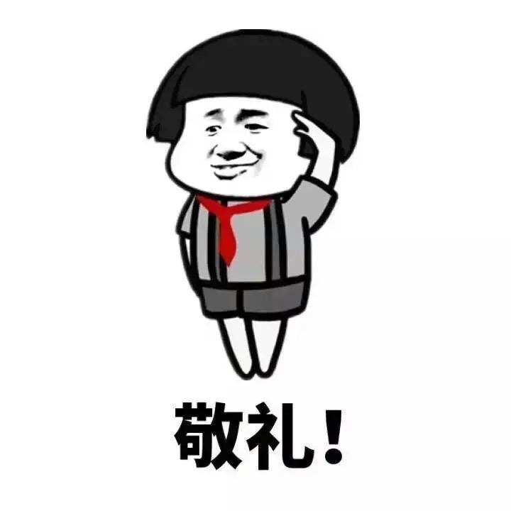 欢乐妖小精