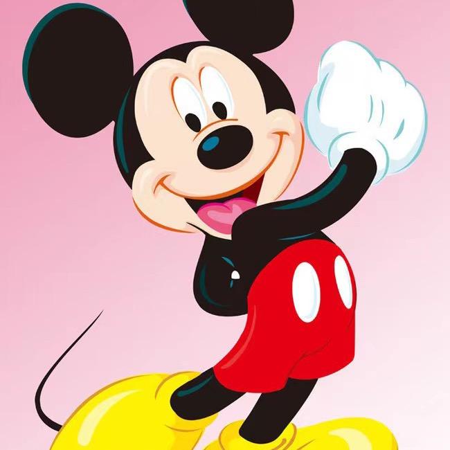 Disneyland