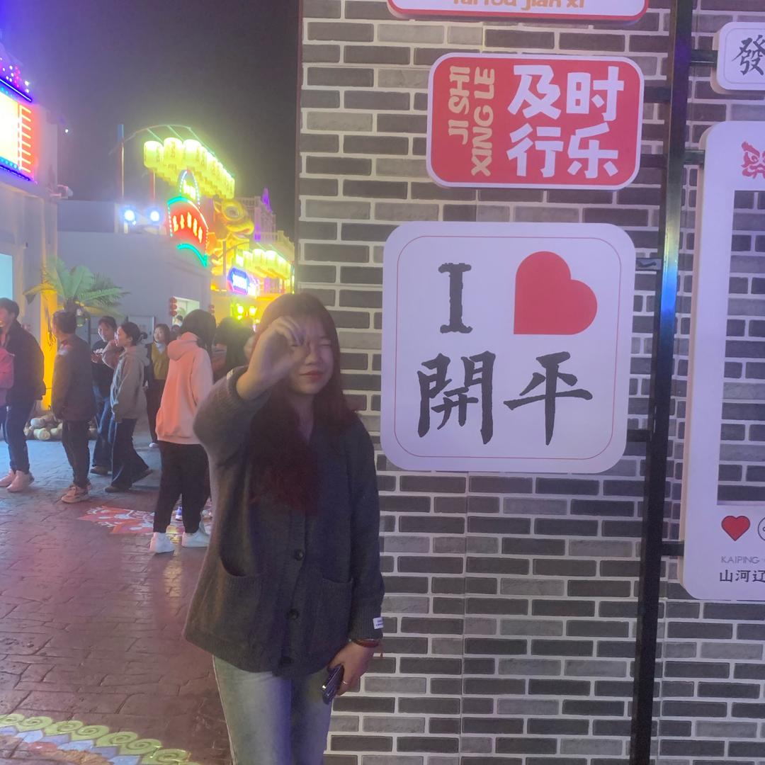 小周小周护你周全